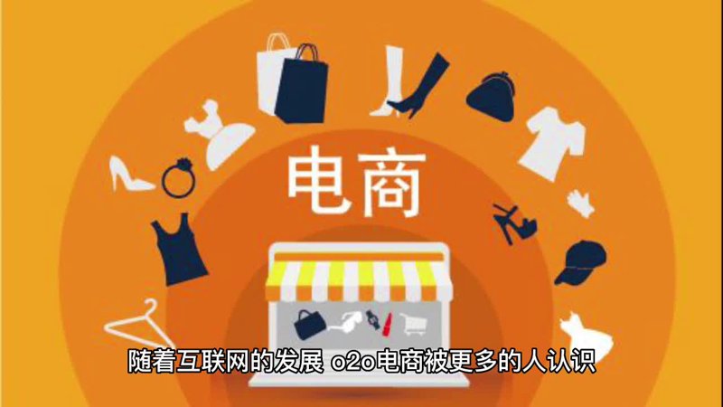 沈阳网站建设：如何打造具有竞争力的在线形象