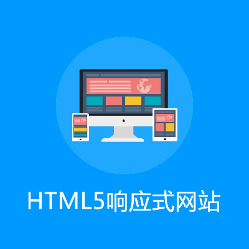 电商平台搭建：新手到专业级的实战攻略