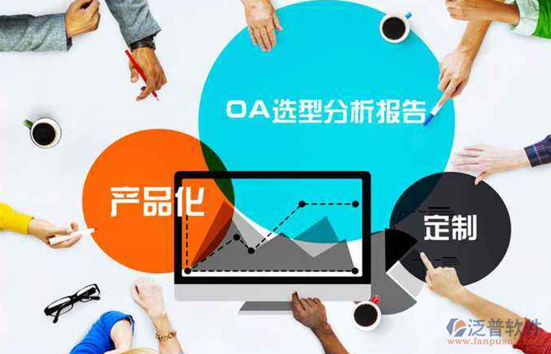 电商平台搭建：从零到一的全方位攻略
