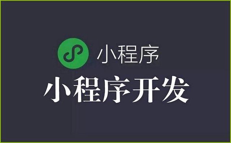 沈阳网站建设：本土企业如何优化网页设计与内容