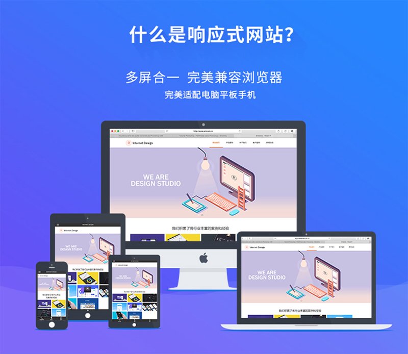 微信小程序开发：从零到一全流程解析