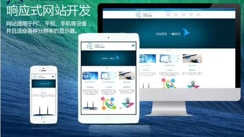 微信小程序开发步骤详解